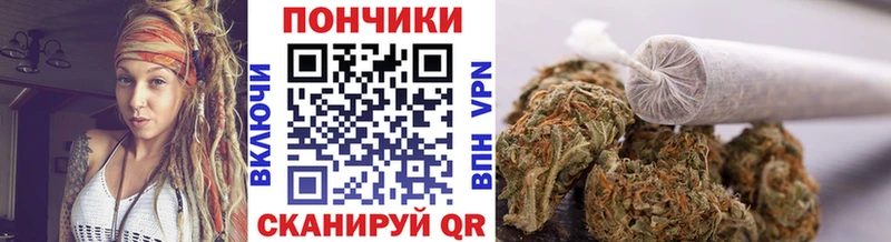 Где найти наркотики Ишим МДМА  omg ССЫЛКА  Канабис  Alpha-PVP  ГАШИШ 