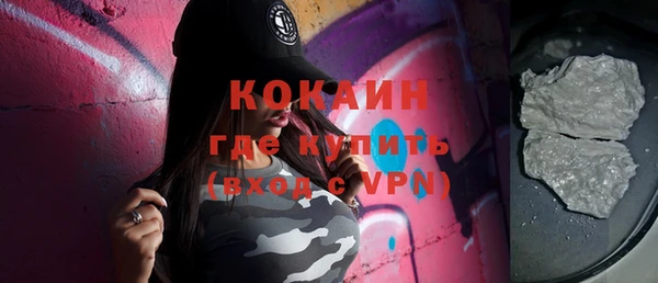 jwh Вязники