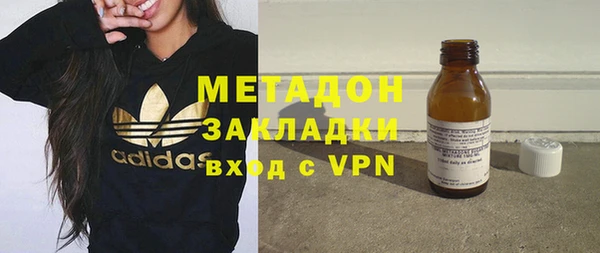 хмурый Вяземский