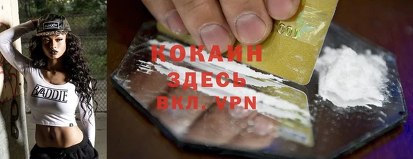 jwh Вязники