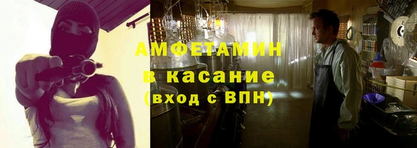 хмурый Вяземский