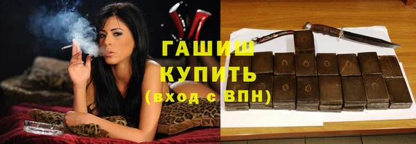 jwh Вязники