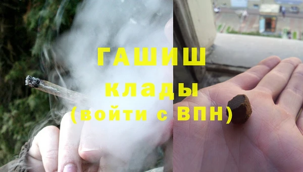 jwh Вязники
