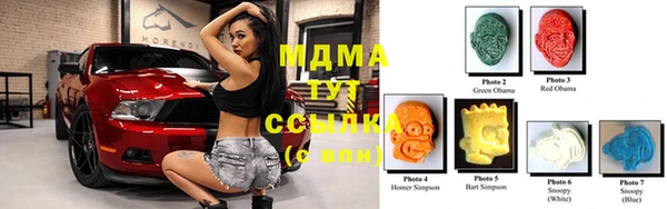 jwh Вязники
