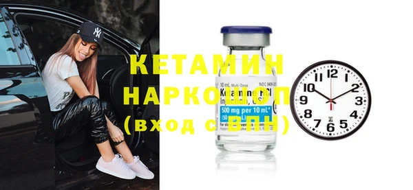 jwh Вязники