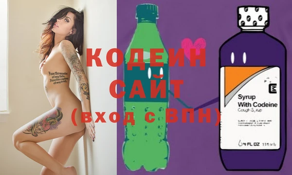 jwh Усмань