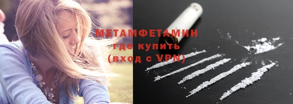 jwh Вязники