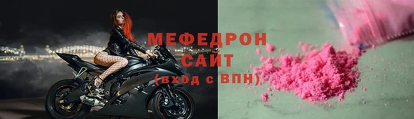 jwh Вязники