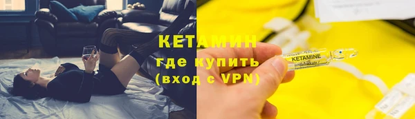 jwh Вязники