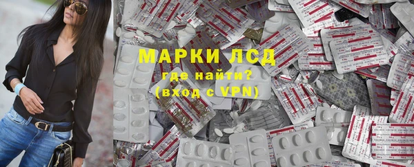 jwh Вязники