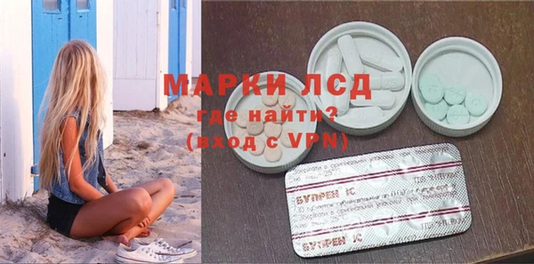 jwh Вязники
