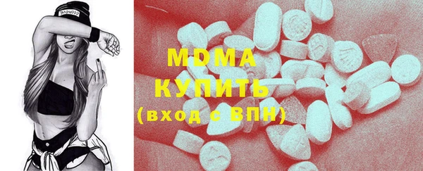 jwh Вязники
