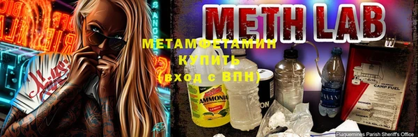 jwh Вязники