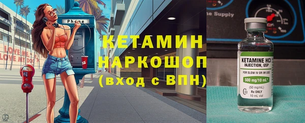 jwh Вязники