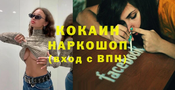 хмурый Вяземский