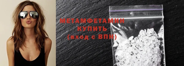 прущая мука Иннополис