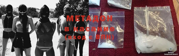 jwh Вязники
