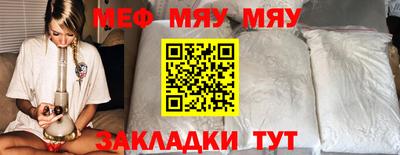 каннабис Гусев