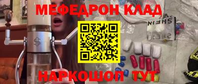 каннабис Гусев