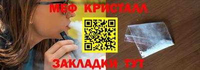 каннабис Гусев