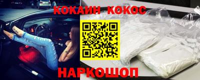 каннабис Гусев