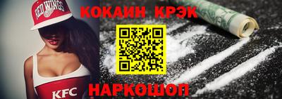 каннабис Гусев