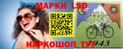 каннабис Гусев