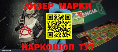 каннабис Гусев
