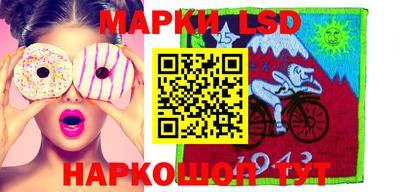 мефедрон Гусиноозёрск