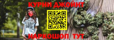 метадон Гусь-Хрустальный
