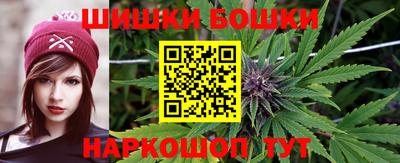 метадон Гусь-Хрустальный