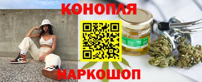 метадон Гусь-Хрустальный