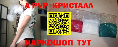каннабис Гусев