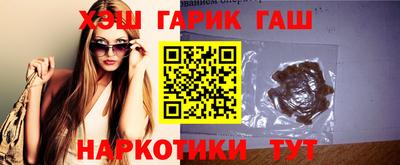 метадон Гусь-Хрустальный
