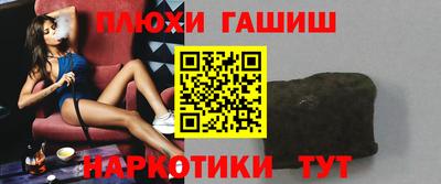 метадон Гусь-Хрустальный