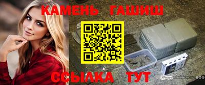 каннабис Гусев