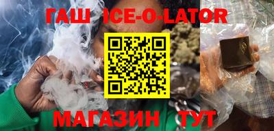 метадон Гусь-Хрустальный