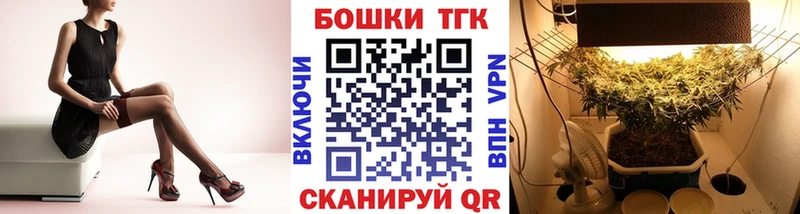 Марихуана ГИДРОПОН  blacksprut как войти  Ишим  магазин   